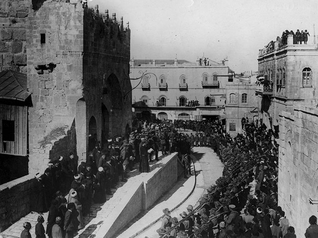 Иерусалим, 1917-й года