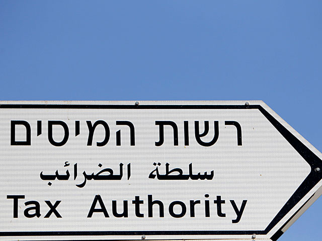 Израиль в "черном" списке из 7 стран, не участвующих в борьбе с уклонением от налогов  