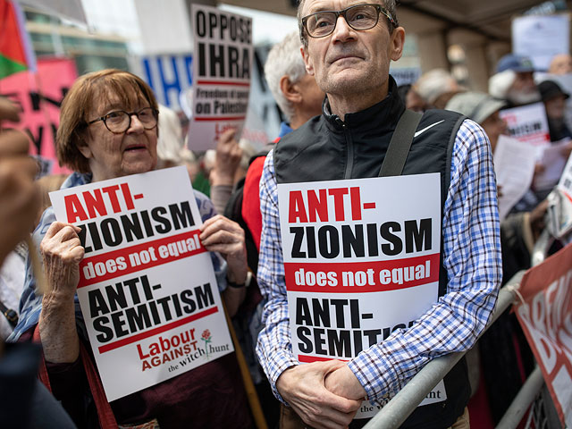 Демонстрация около офиса лейбористов в Лондоне. 4 сентября 2018 года