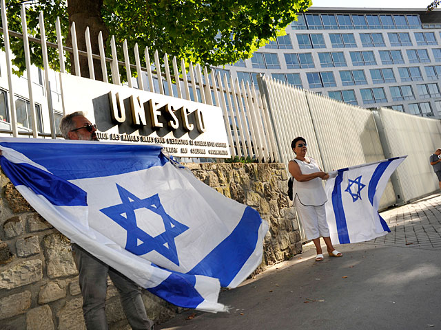 Деньги, сэкономленные на UNESCO, Израиль потратит на реставрацию еврейского наследия Хеврона