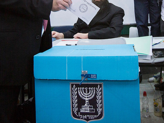 В муниципальных выборах в Иерусалиме примут участие два арабских списка  