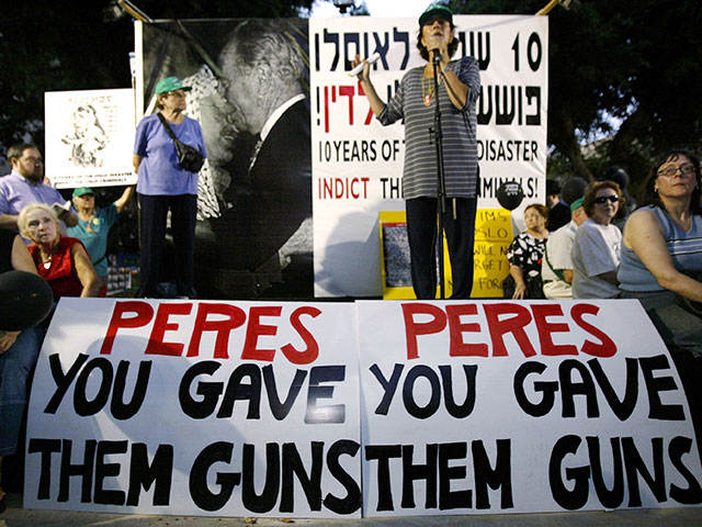 Протест в Тель-Авиве в 2003-м