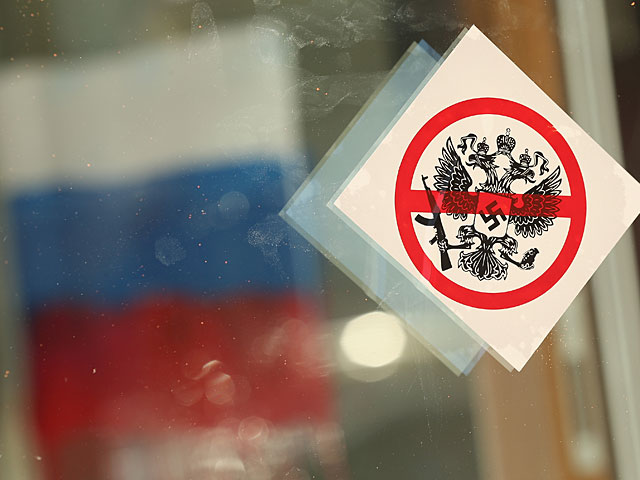 Во Львове запретили использовать "русскоязычный культурный продукт"