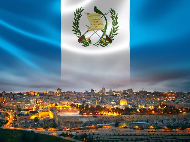 Гватемала намерена до конца года подписать  экономическое соглашение с Израилем