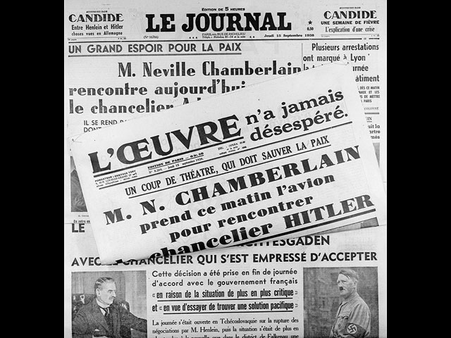 Газеты, вышедшие в свет в сентябре 1938 года