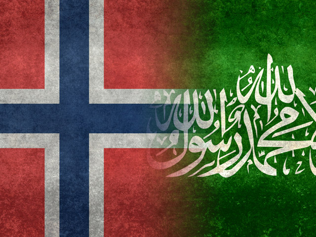 "Аль-Ахбар": Норвегия выступает посредником на переговорах Израиля и ХАМАСа