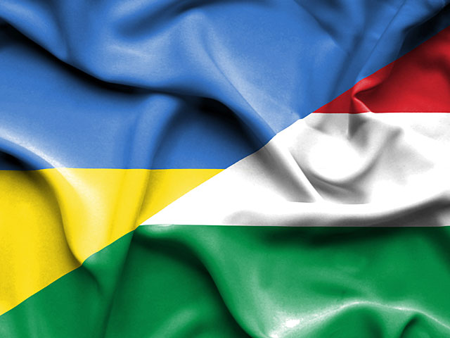 Венгрия и Украина выслали консулов, объявив их персонами нон-грата