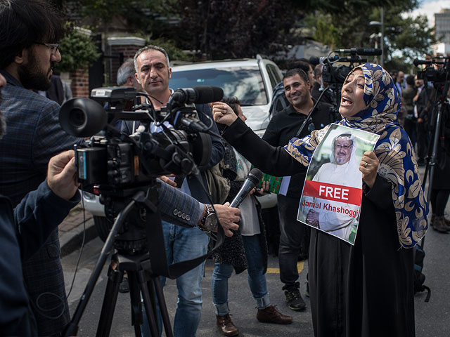 Акция протеста у консульства Саудовской Аравии в Стамбуле. 5 октября 2018 года