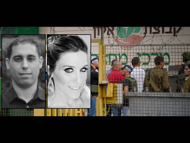 В промзоне Баркан арабский террорист убил Ким Левенгронд-Йехезкель и Зива Хаджаби