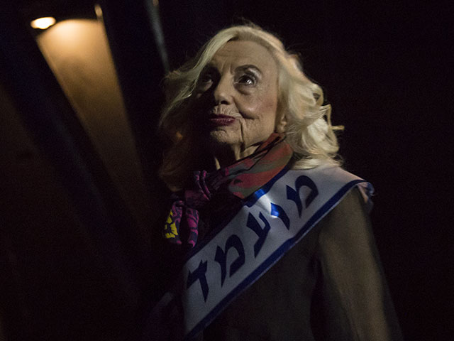 В Хайфе состоялся конкурс красоты среди женщин, переживших Холокост