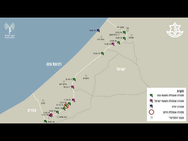 Глава пресс-службы ЦАХАЛа: "В Газе атакованы десятки объектов ХАМАСа"  