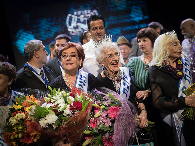 В Хайфе состоялся конкурс красоты среди женщин, переживших Холокост  