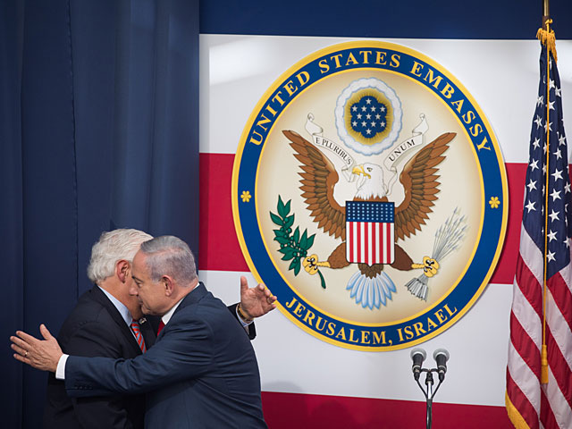США объединят "палестинское консульство" и посольство в Иерусалиме