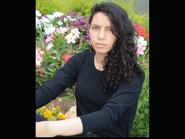 Внимание, розыск: пропала 17-летняя Ясмин Абу Рахба