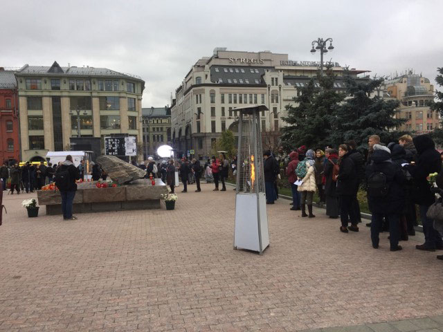 Акция "Возвращение имен" в Москве. 29 октября 2018 года