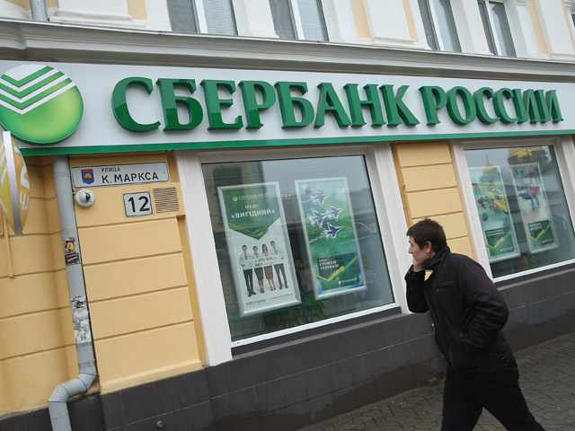 Утверждается, что он задолжал по кредитам российскому "Сбербанку" 267 миллионов долларов