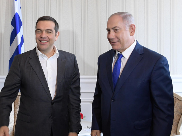 Нетаниягу с премьер-министром Греции Алексисом Ципрасом