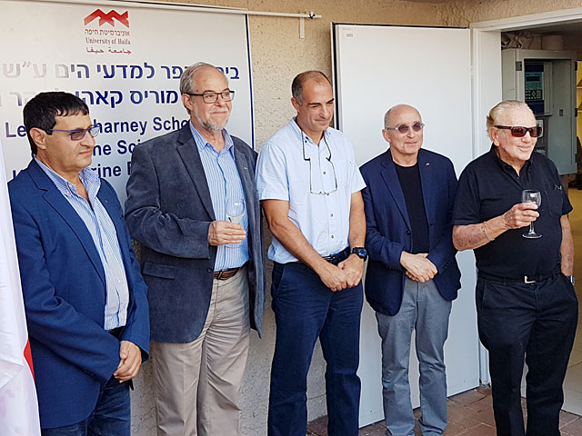 Новый центр морских исследований открыт в Израиле