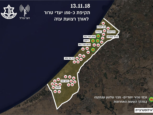 Схема ударов ЦАХАЛа по Газе