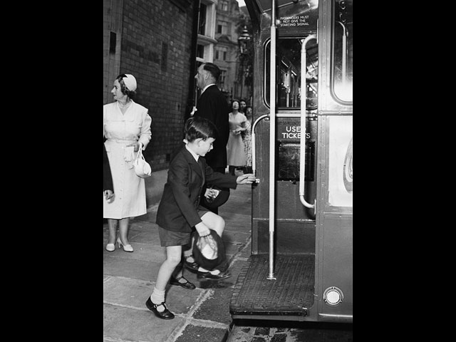 1957-й