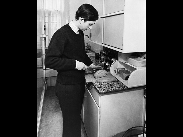 1975-й