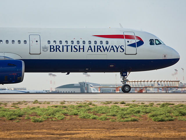 В Берлине совершил экстренную посадку самолет British Airways 