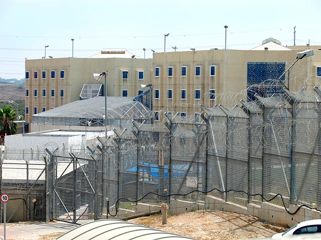 Тюрьма "Адарим"   