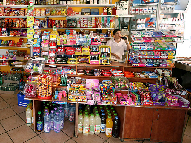 В Израиле торговые точки обяжут убрать сигареты и табак с видных мест