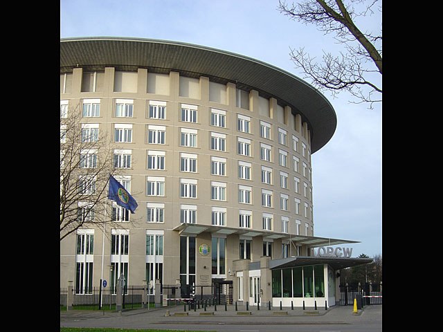 Штаб-квартира организации по запрещению химического оружия (ОЗХО), Гаага