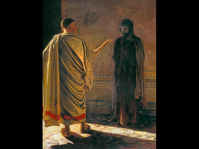  "Что есть истина?". Христос и Пилат. 1890