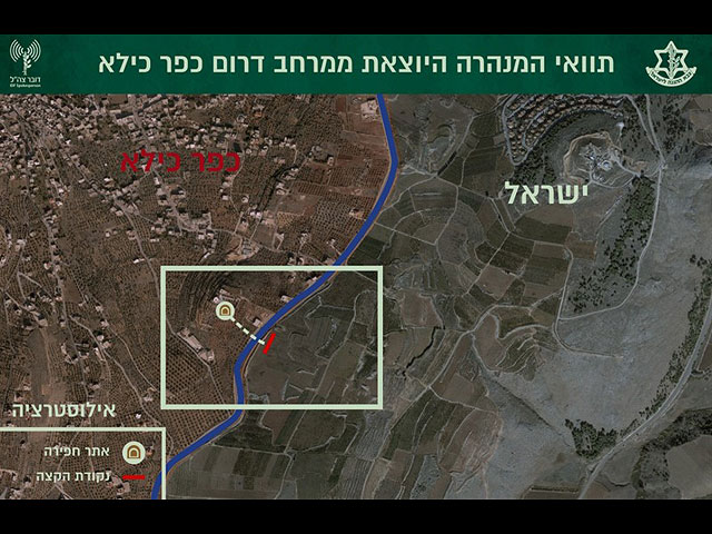 ЦАХАЛ обнаружил туннель террора на границе с Ливаном  