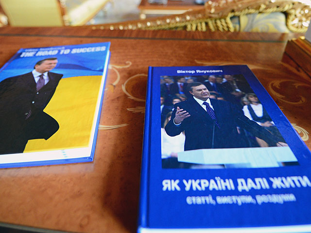 Адвокат Виктора Януковича заявил, что экс-президент Украины может продолжить лечение в Израиле 