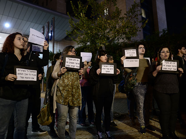 Акция протеста в Тель-Авиве. 28 ноября 2018 года