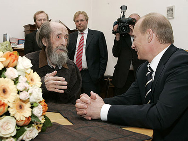 Александр Солженицын и Владимир Путин. Москва, 2007