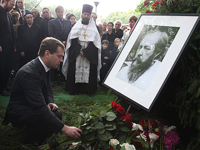 Похороны Солженицына. Москва, 2008
