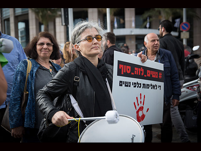 "25 убитых": акция в Тель-Авиве против насилия в отношении женщин
