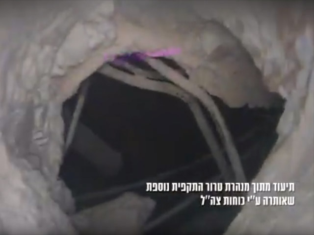 В заблокированном израильскими военными туннеле "Хизбаллы"