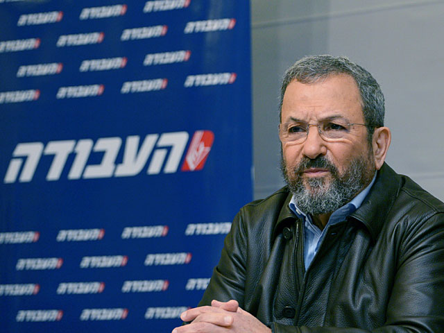 Амира Хецрони не пустили в "Аводу", Эхуд Барак готов присоединиться к левому блоку