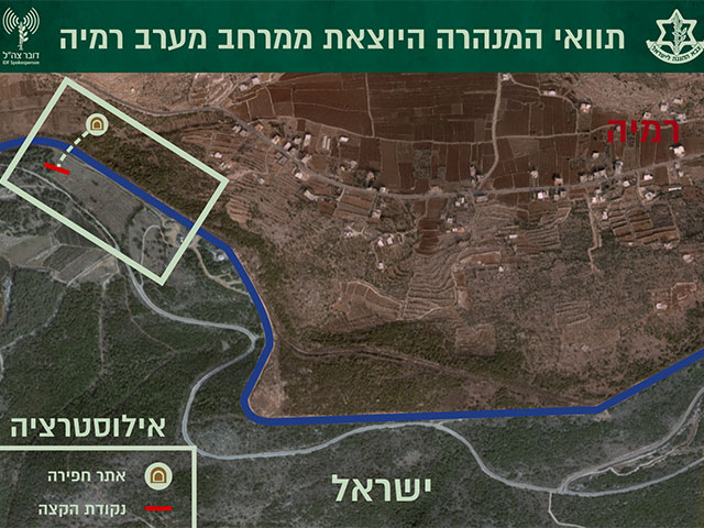 ЦАХАЛ: четвертый туннель "Хизбаллы" вел от деревни Рамия на территорию Израиля  
