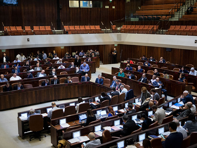 Кнессет обсуждает законопроект о роспуске парламента и проведении досрочных выборов  