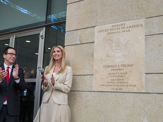 Открытие посольства США в Иерусалиме 