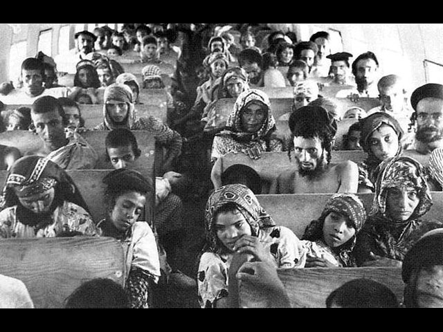 Йеменские евреи на пути из Адена в Израиль во время операции "Ковер-самолет" (1949&#8211;1950)