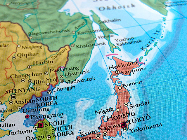СМИ: Япония предложит России отказаться от компенсаций за Курилы  