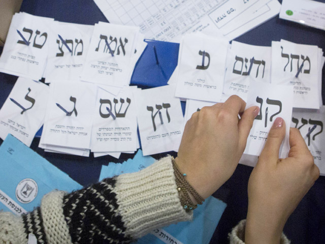 Глава ШАБАКа предупредил о возможном вмешательстве иностранного государства в израильские выборы