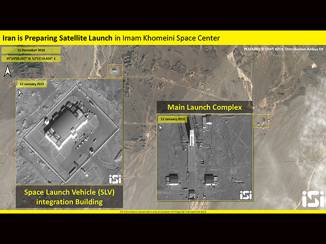 ImageSat: Иран готовится к запуску космического спутника