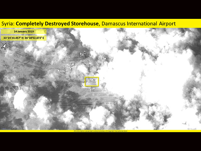 ImageSat опубликовал снимки ракетного склада, уничтоженного в Дамаске израильскими ВВС