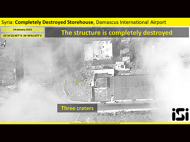 ImageSat опубликовал снимки ракетного склада, уничтоженного в Дамаске израильскими ВВС