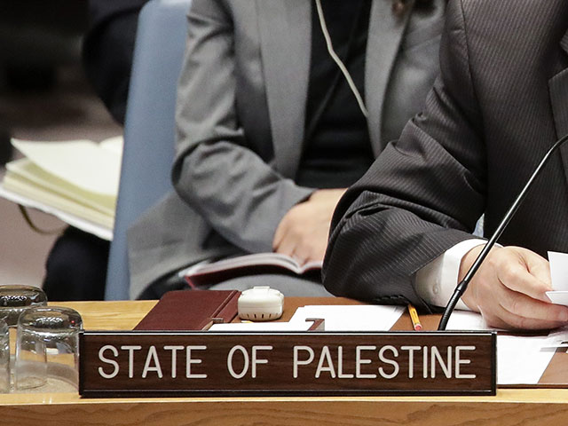 Палестинская администрация возглавила группу 77 в ООН  