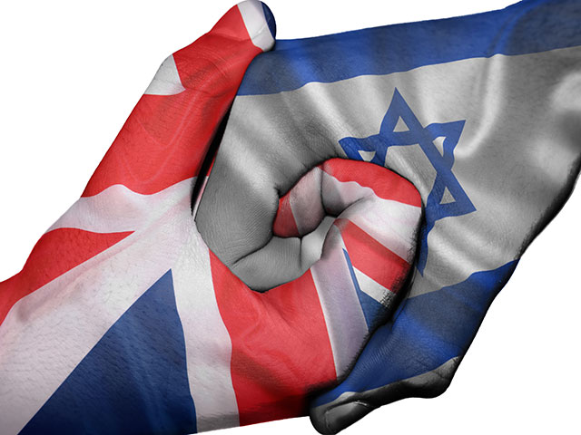 Израиль и Великобритания подписали новое налоговое соглашение  