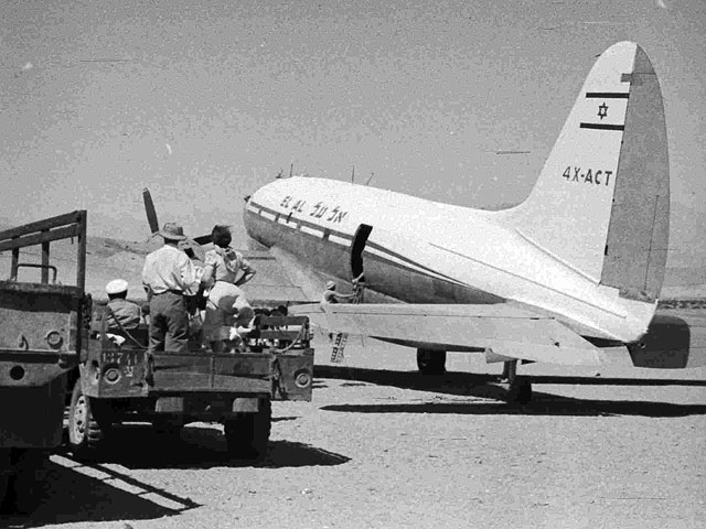 Аэропорт Эйлата в 1952 году